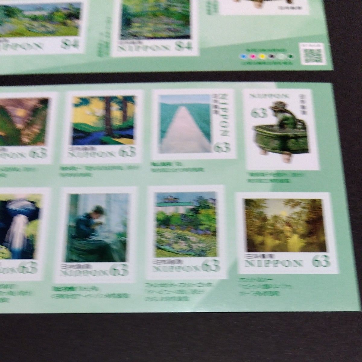 美術の世界　第3集　記念切手　シール切手　コレクション　