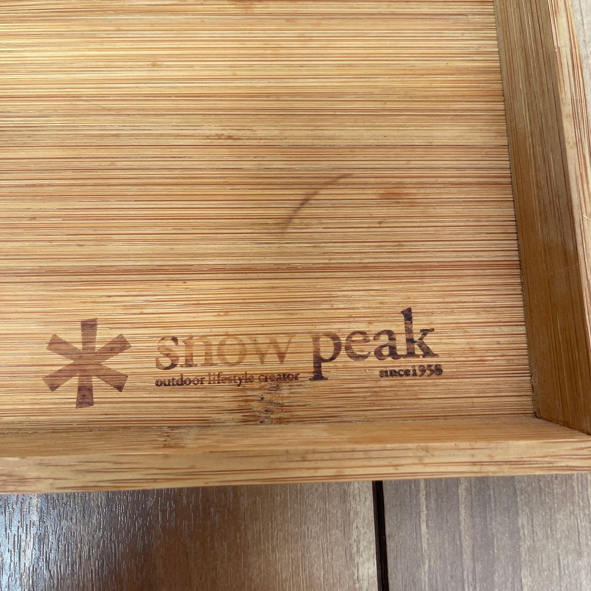 非売品】スノーピーク Snowpeak オリジナル竹製トレーM 木製 お 非売品】スノーピーク Snowpeak オリジナル竹製トレーM 木製 お