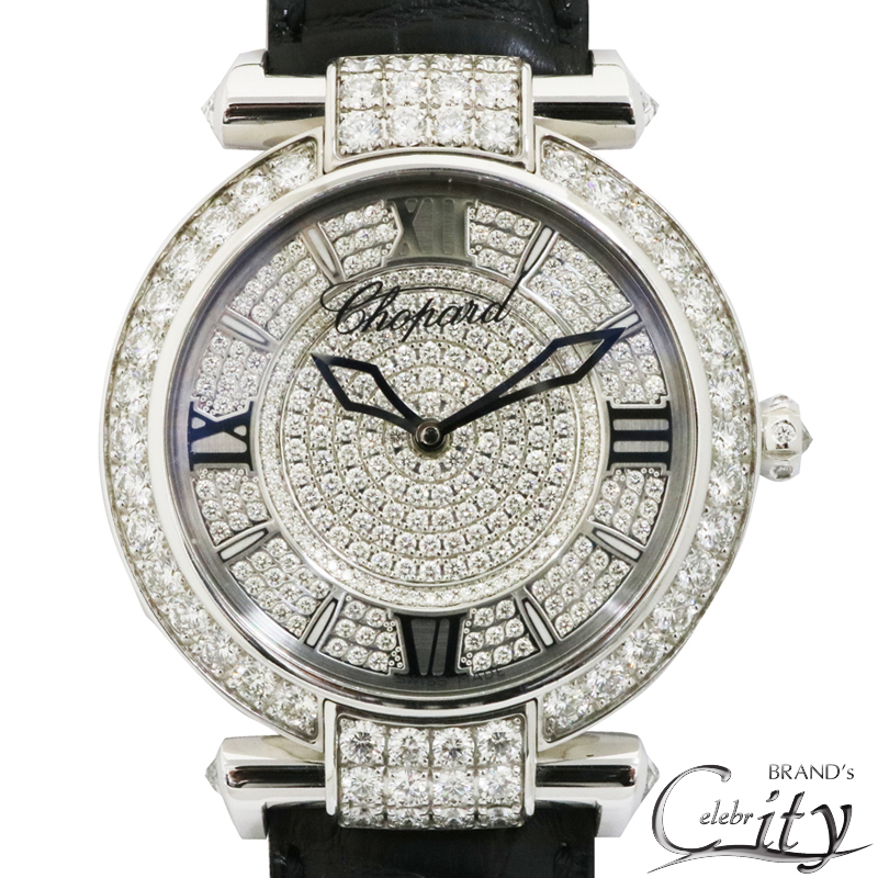 Chopard【ショパール】インペリアーレ 384239-1001 ダイヤモンド WG メンズ 【USED】