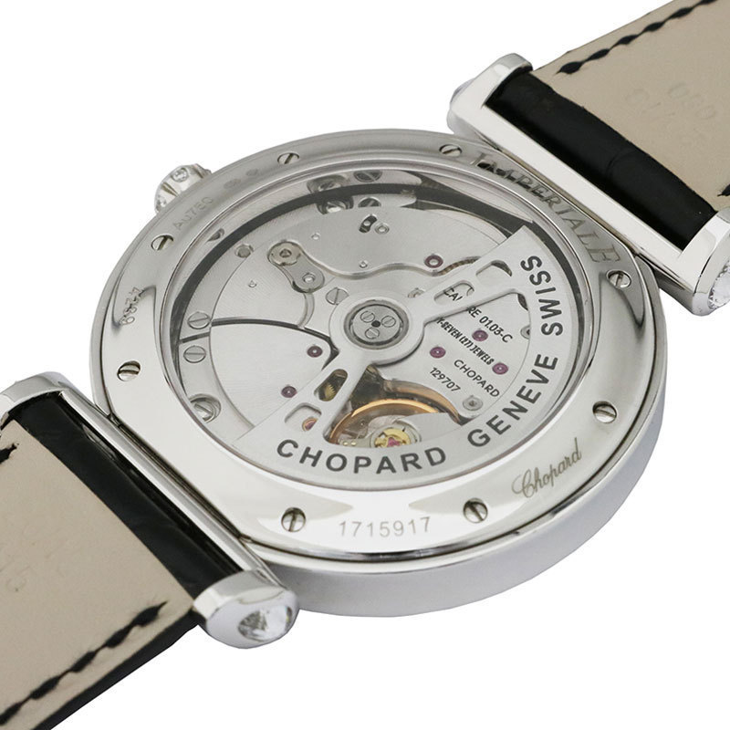 Chopard【ショパール】インペリアーレ 384239-1001 ダイヤモンド WG メンズ 【USED】_画像5