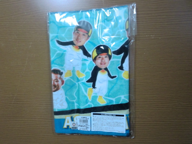 item_image_2