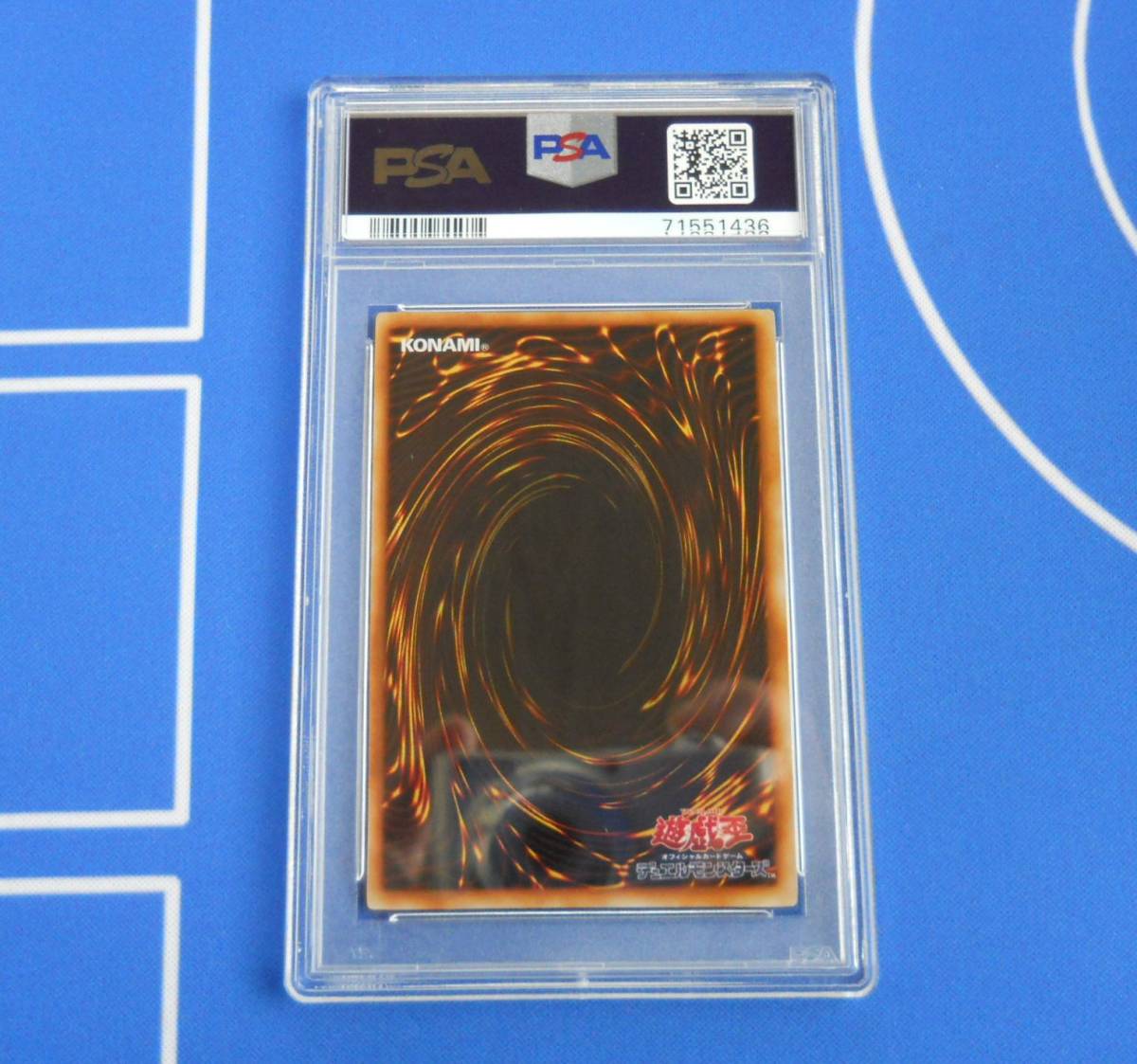 Yahoo!オークション - タートルタイガー ウルシク PSA8 遊戯王 Yahoo!オークション - タートルタイガー ウルシク PSA8 遊戯王