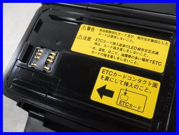 ！☆4A924 GSF1200 GV75A ETC 日本無線株式会社 JRM-11 レターパックプラス可_画像6