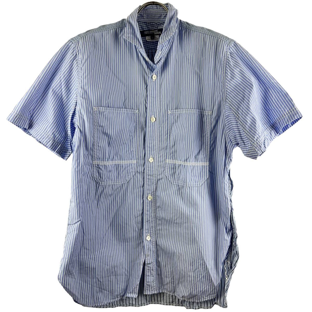 eYe JUNYA WATANABE MAN (ジュンヤワタナベ ) x COMME des GARCONS (コムデギャルソン) Shortsleeve Shirt (blue)