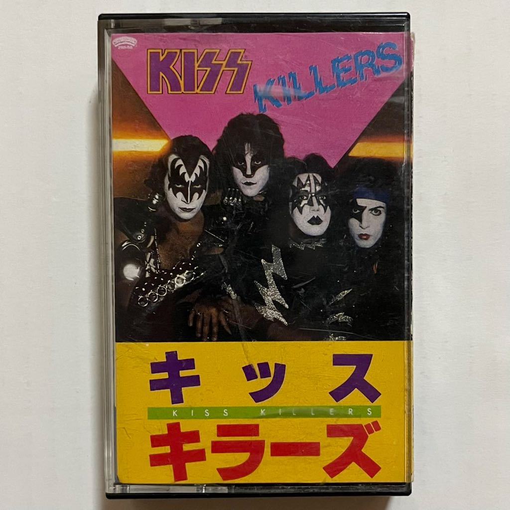 貴重 国内版 キッス キラーズ カセットテープ KISS_画像1