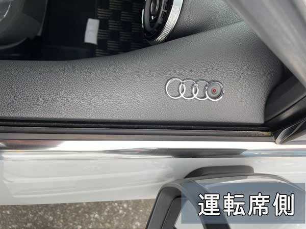 アウディ/AUDI ドアロックエンブレム/クローム 2pcs【Halt Design/ハルトデザイン製】新品/A1/A3/A4/A5/A6/A7/A8/Q2/Q3/Q3/Q5/Q7/Q8/TT/_装着イメージ(参考写真)