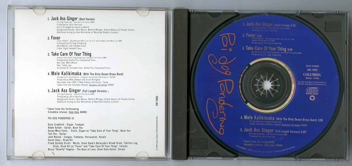 Poi Dog Pondering（ポイ・ドッグ・ポンダリング）CD Maxi-Single (「Jack Ass Ginger」US盤 44K 74083_画像3