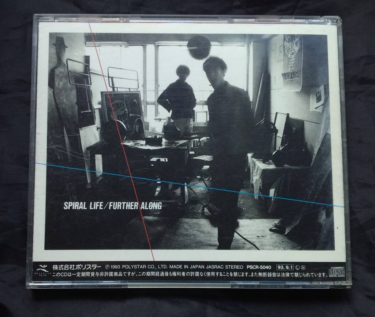 CD/SPIRAL LIFE/FURTHER ALONG/スパイラル ライフ /ファーザー アロング/pscr-5040_画像3