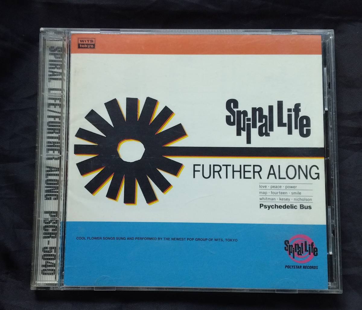 CD/SPIRAL LIFE/FURTHER ALONG/スパイラル ライフ /ファーザー アロング/pscr-5040_画像1