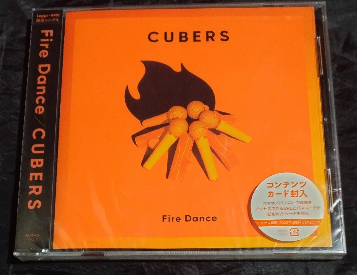 未開封/未使用/ キューバーズ Fire Dance / CUBERS　/プラケースヒビ有/NMAX-1343_画像1