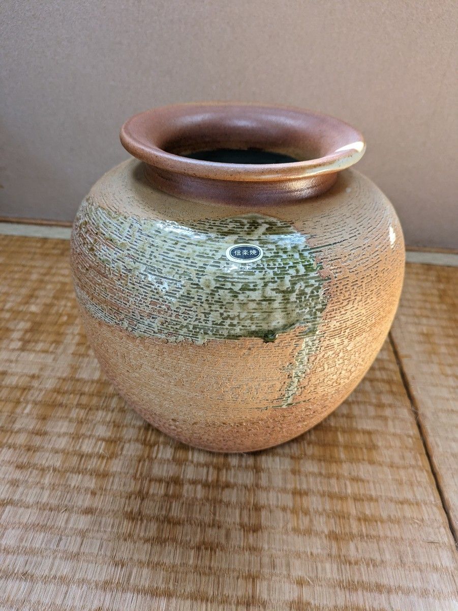 ☆激安☆大幅値下げ昭和レトロ希少品信楽焼高級大きな花瓶壺