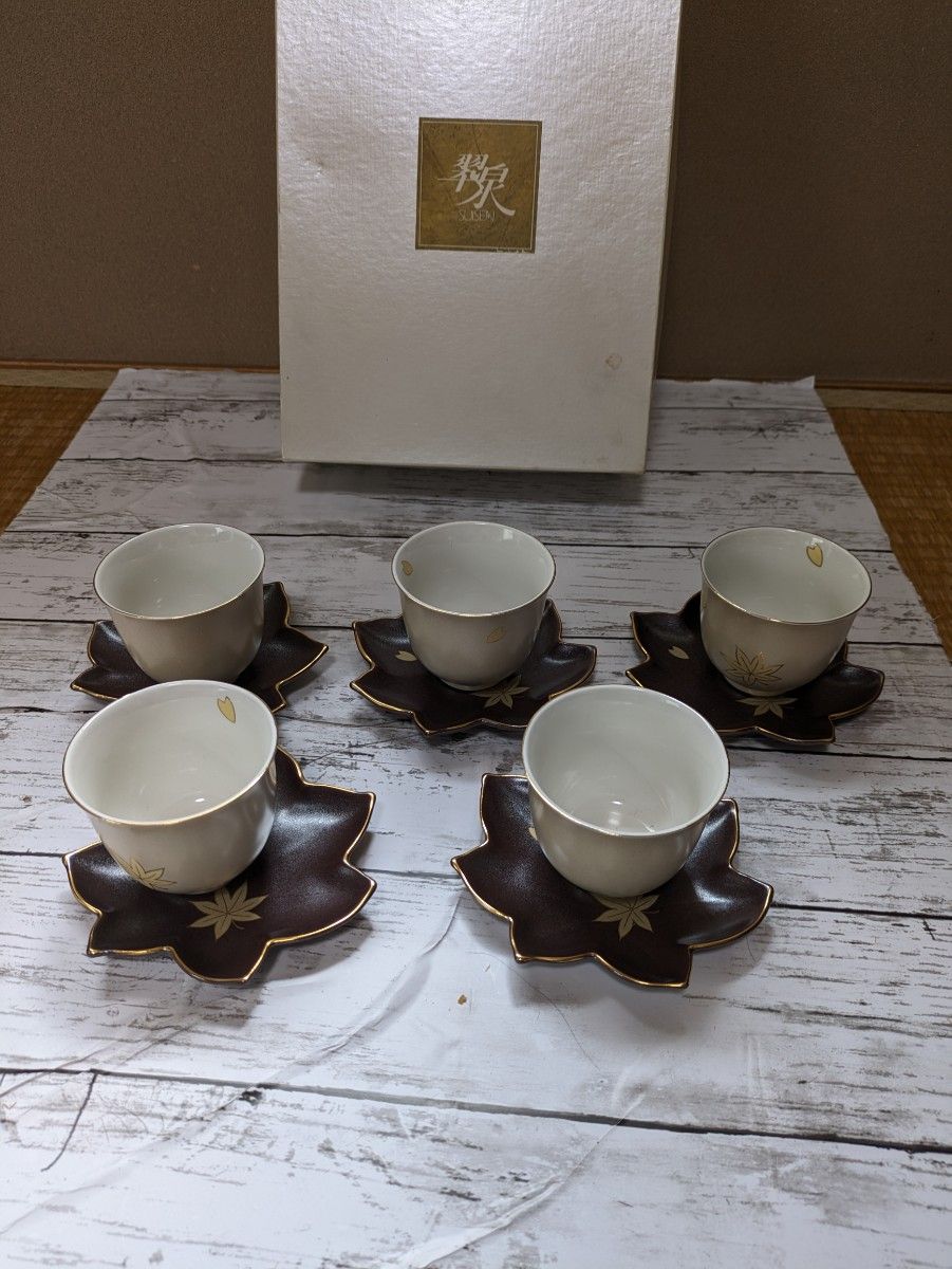 激安 箱付 翠泉・陶器製お洒落な高級紅葉柄湯呑みソーサー5客 激安 箱付 翠泉・陶器製お洒落な高級紅葉柄湯呑みソーサー5客
