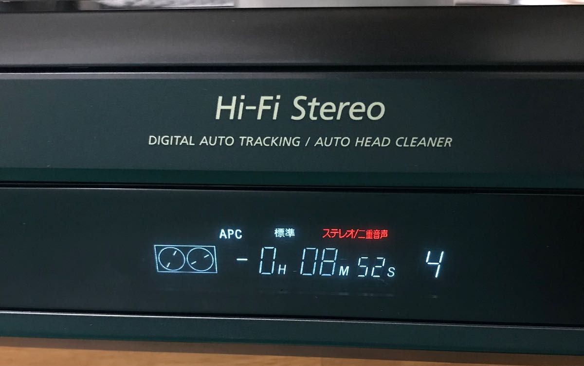 おすすめ極美品】日本製 SONY SLV-FX10 VHSビデオデッキ おすすめ極美品】日本製 SONY SLV-FX10 VHSビデオデッキ