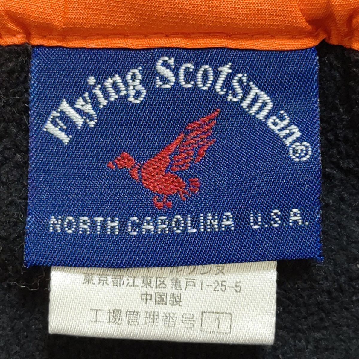 【Flying Scotsman】フライングスコッツマン 裏ボア シャカシャカ パンツ オレンジ 防寒着 暖パン ワンポイント刺繍 メンズ サイズM/11755j_画像8