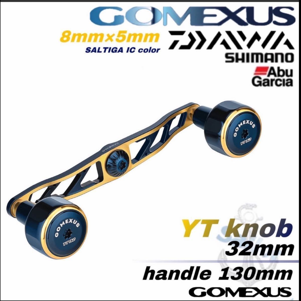 ゴメクサス ソルティガICカラー ダブルハンドル 130㎜ ダイワ ゴメクサス ソルティガICカラー ダブルハンドル 130㎜ ダイワ