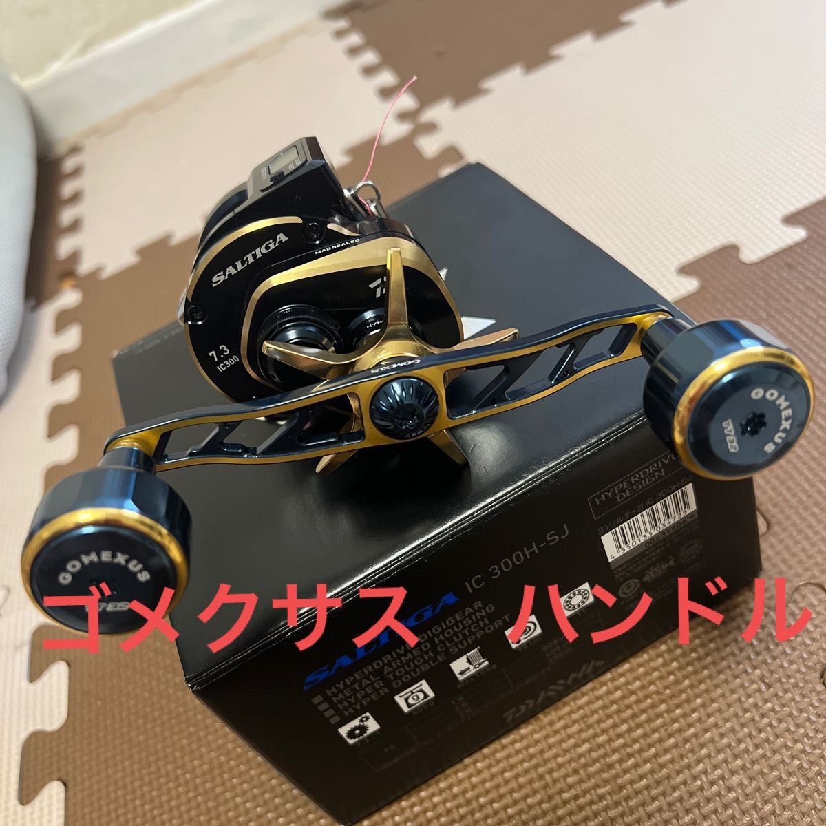 ゴメクサス ソルティガICカラー ダブルハンドル 130㎜ ダイワ ゴメクサス ソルティガICカラー ダブルハンドル 130㎜ ダイワ