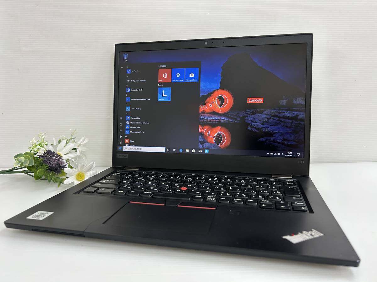 13.3インチ】Lenovo ThinkPad L13 20R4-S24L00『第10世代 Core i5