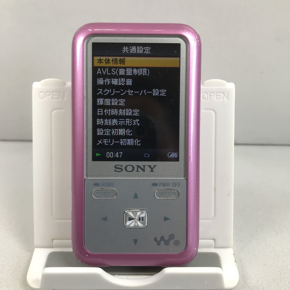 SONYウォークマン NW-S615F(動作品)(並品)_画像3