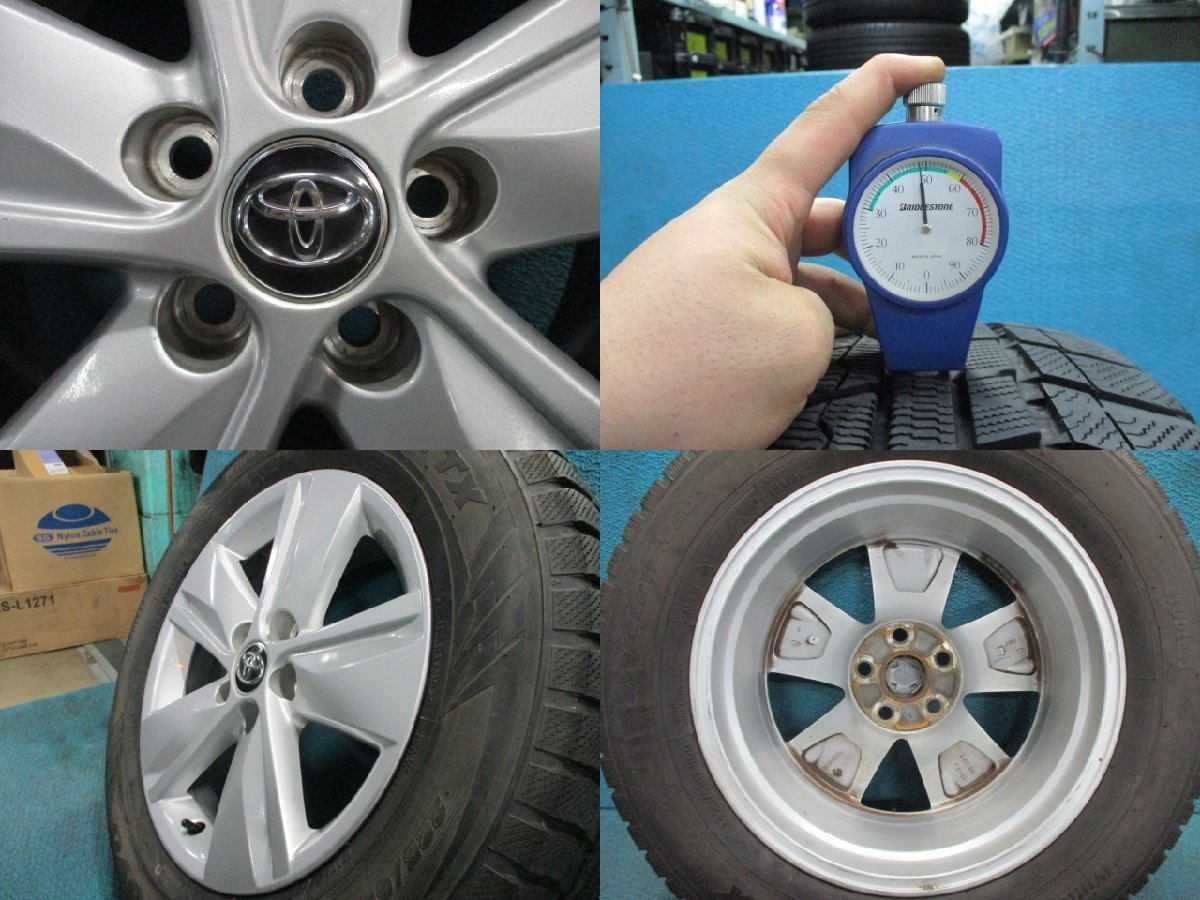 即納OK!手渡歓迎『美品 60系 ハリアー 純正 17インチ トーヨー TX 225/65R17 2019y 8分山弱』RAV4 ヴァンガード レクサス NX スタッドレス_画像2