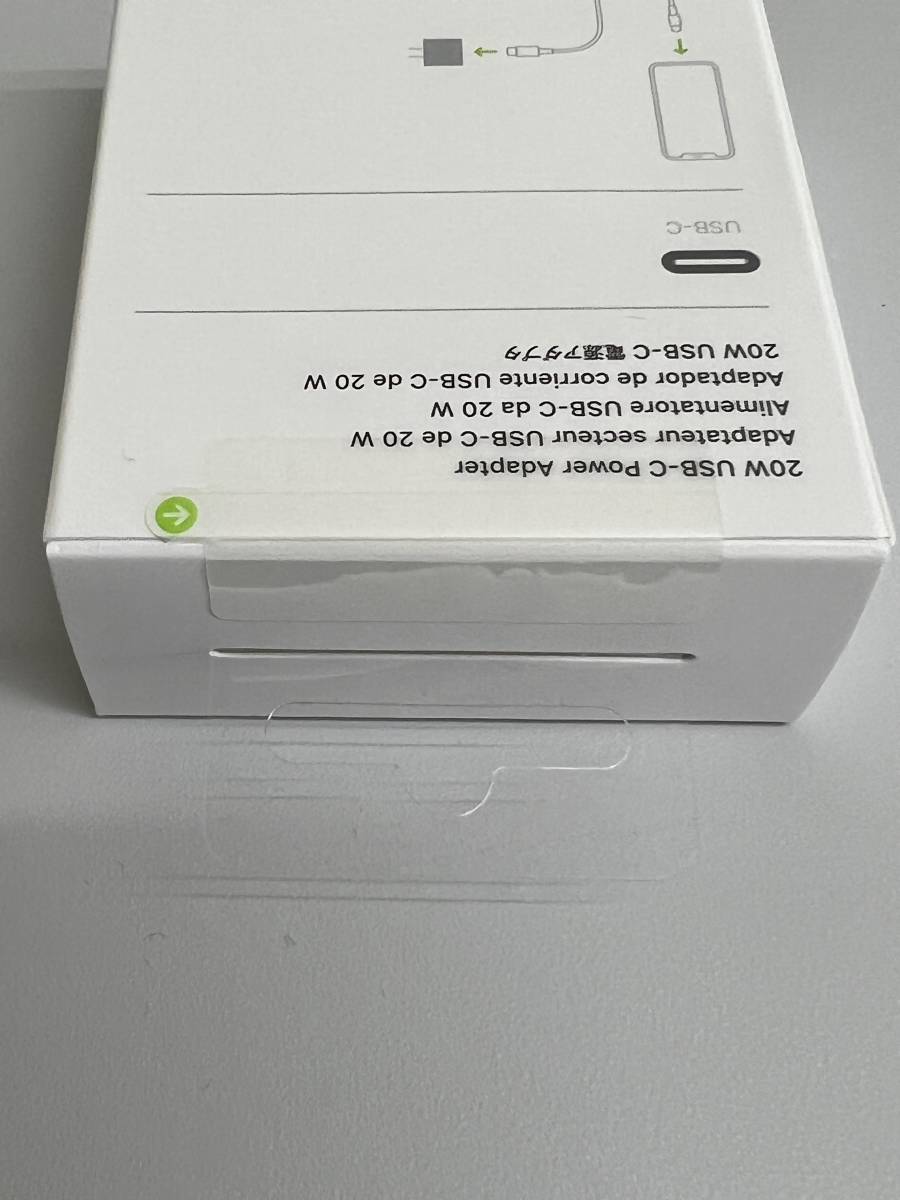 【新品未開封】iPhone アップル Apple 純正 ACアダプター 電源アダプタ 充電器 USB-C MHJA3AM/A A2305 20W【商2】_画像3