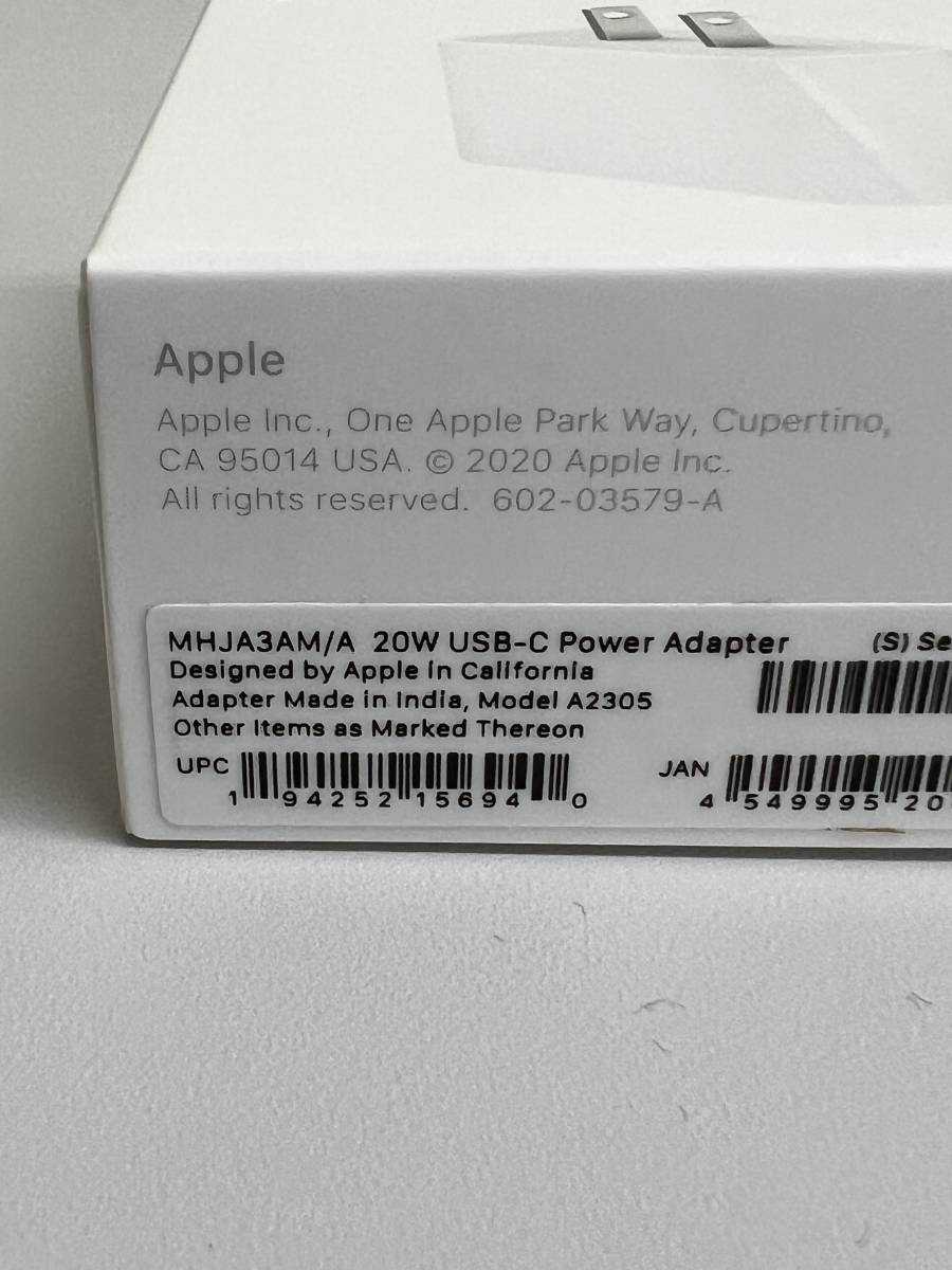 【新品未開封】iPhone アップル Apple 純正 ACアダプター 電源アダプタ 充電器 USB-C MHJA3AM/A A2305 20W【商1】_画像2