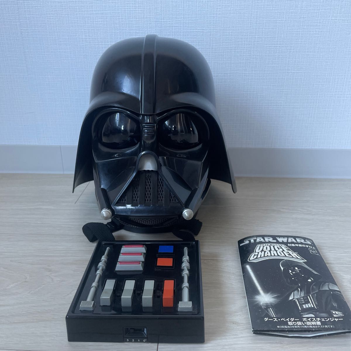 ハロウィン ダース・ベイダー ボイスチェンジャー STAR WARS ハロウィン ダース・ベイダー ボイスチェンジャー STAR WARS