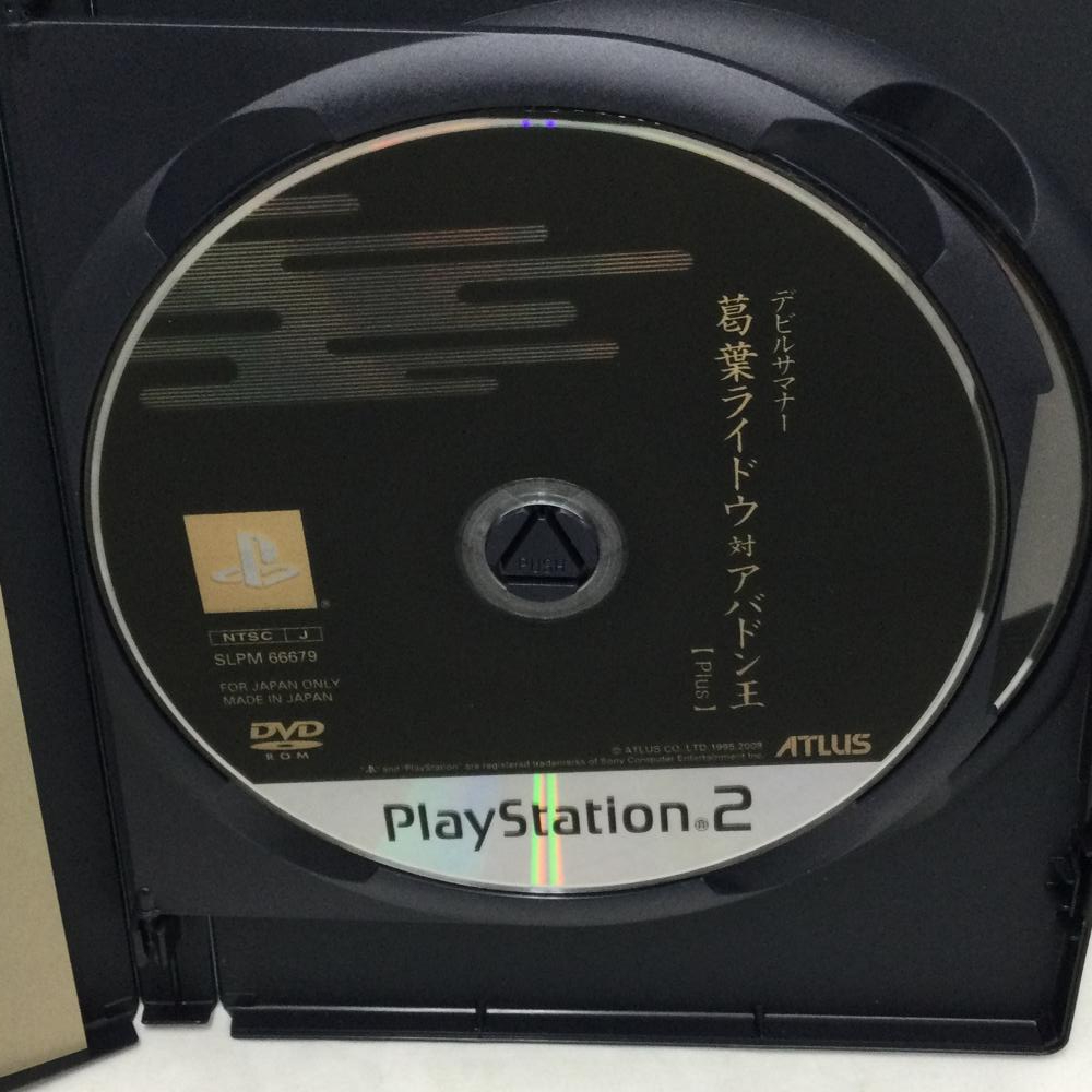 【中古】PS2）[動作確認済み] デビルサマナー葛葉ライドウ対アバドン王 プレイステーション2 真・女神転生 アトラス_画像5