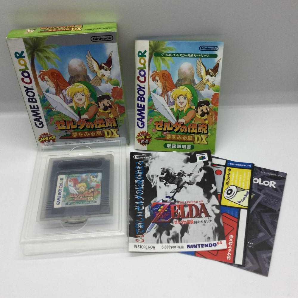 【中古】GB）［動作確認済］GB ゼルダの伝説 夢をみる島DX[240092234826]_画像4