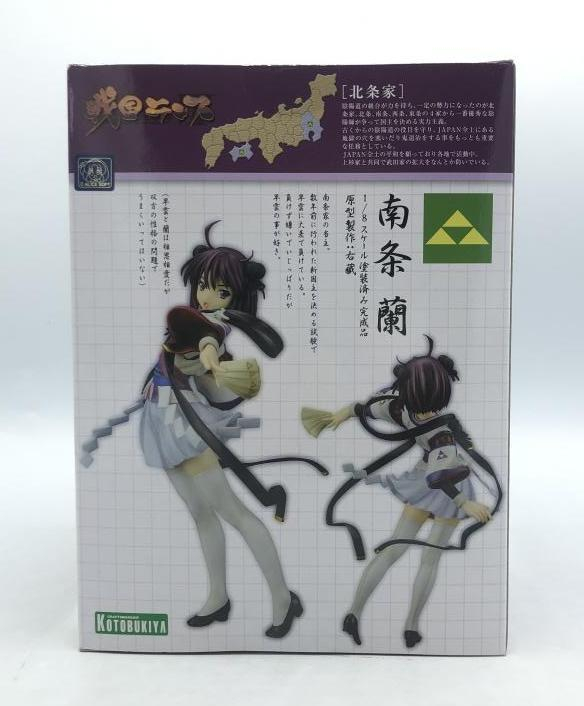 【中古】コトブキヤ　戦国ランス　南条 蘭　1/8スケール　塗装済み　完成品[240092232150]_画像2