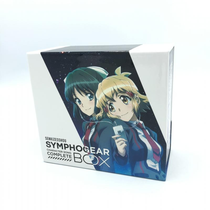 【中古】[動作確認済み/期間限定盤]戦姫絶唱シンフォギア キャラクターソングコンプリートBOX サウンドトラック[240092213991]_画像1