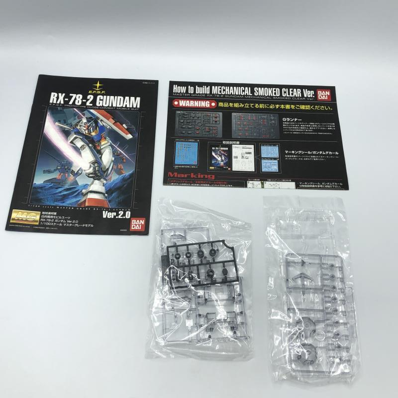 【中古】GダムS）[海外限定モデル/未組立] MG RX-78-2 ガンダム メカニカル スモーククリアVer. BANDAI バンダイ ガンプラ プラモデル_画像3