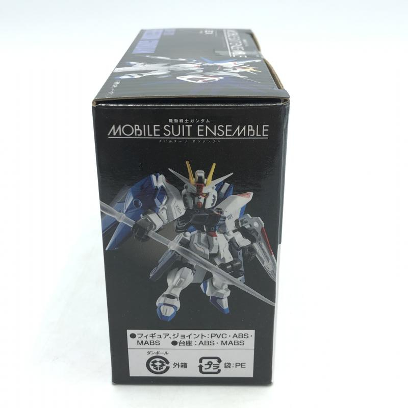 【中古】[未開封]機動戦士ガンダム MOBILE SUIT ENSEMBLE EX14A フリーダムガンダム プレミアムバンダイ限定[240092234335]_画像3