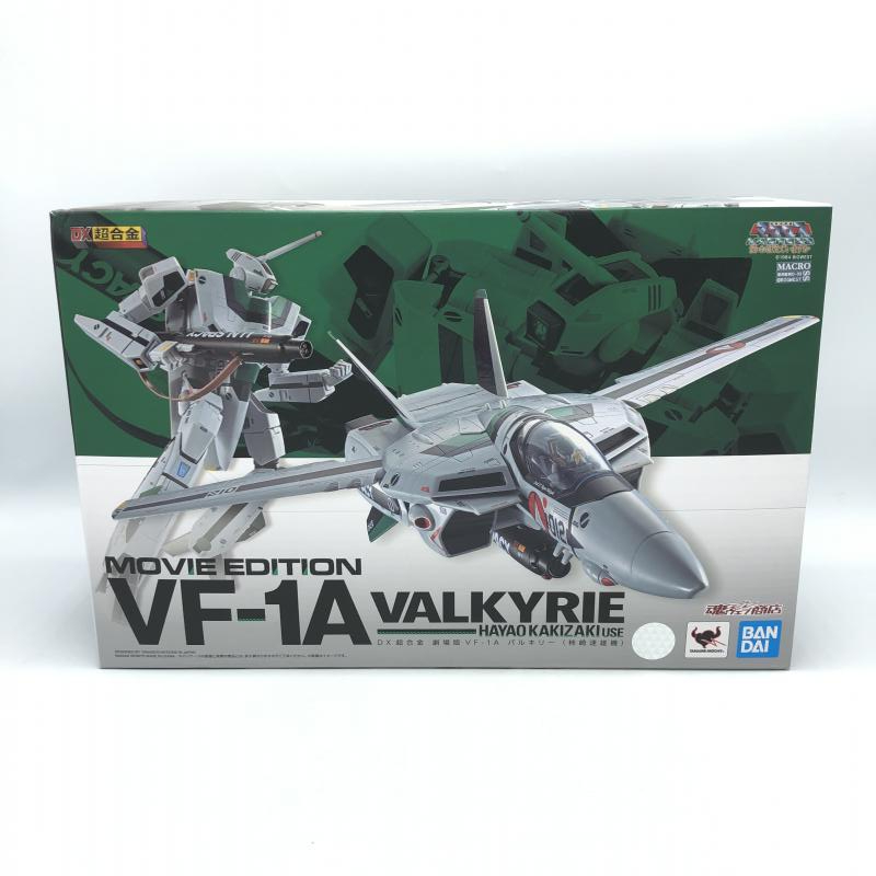 【中古】DX超合金 劇場版VF-1A バルキリー 柿崎速雄機 超時空要塞マクロス 愛・おぼえていますか[240092239370]_画像1