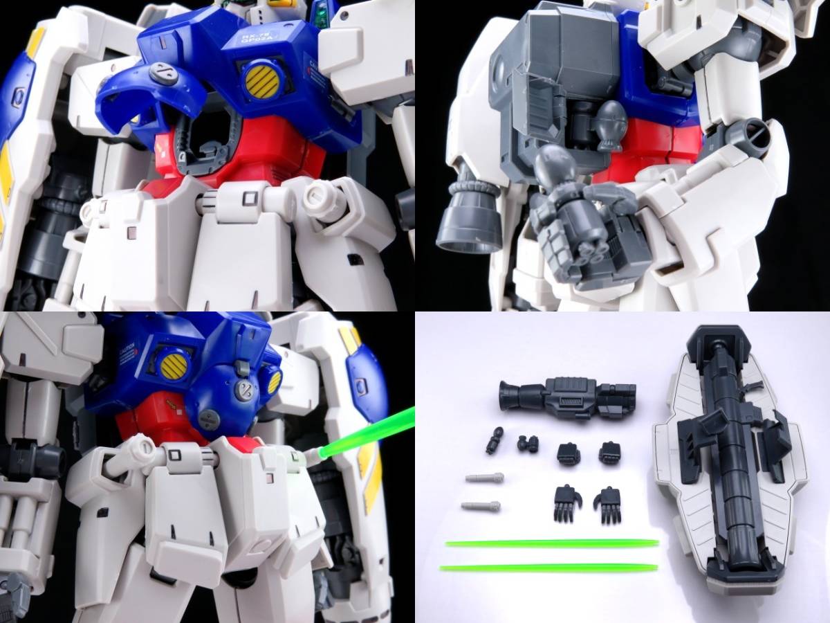 G0105完成品 1/100 MG GP02A サイサリス 機動戦士ガンダム 0083 G0105完成品 1/100 MG GP02A サイサリス 機動戦士ガンダム 0083