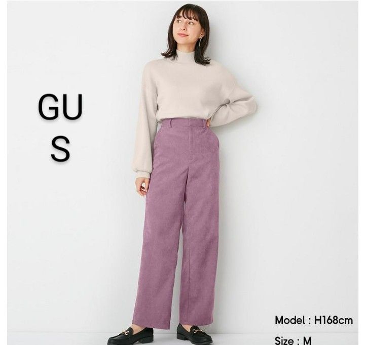 GU ストレートパンツ