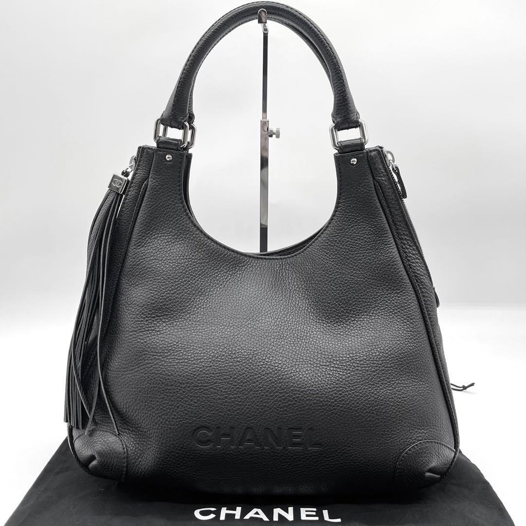 2022激安通販 ロゴエンボス ココマーク シャネル 1円【極美品】CHANEL