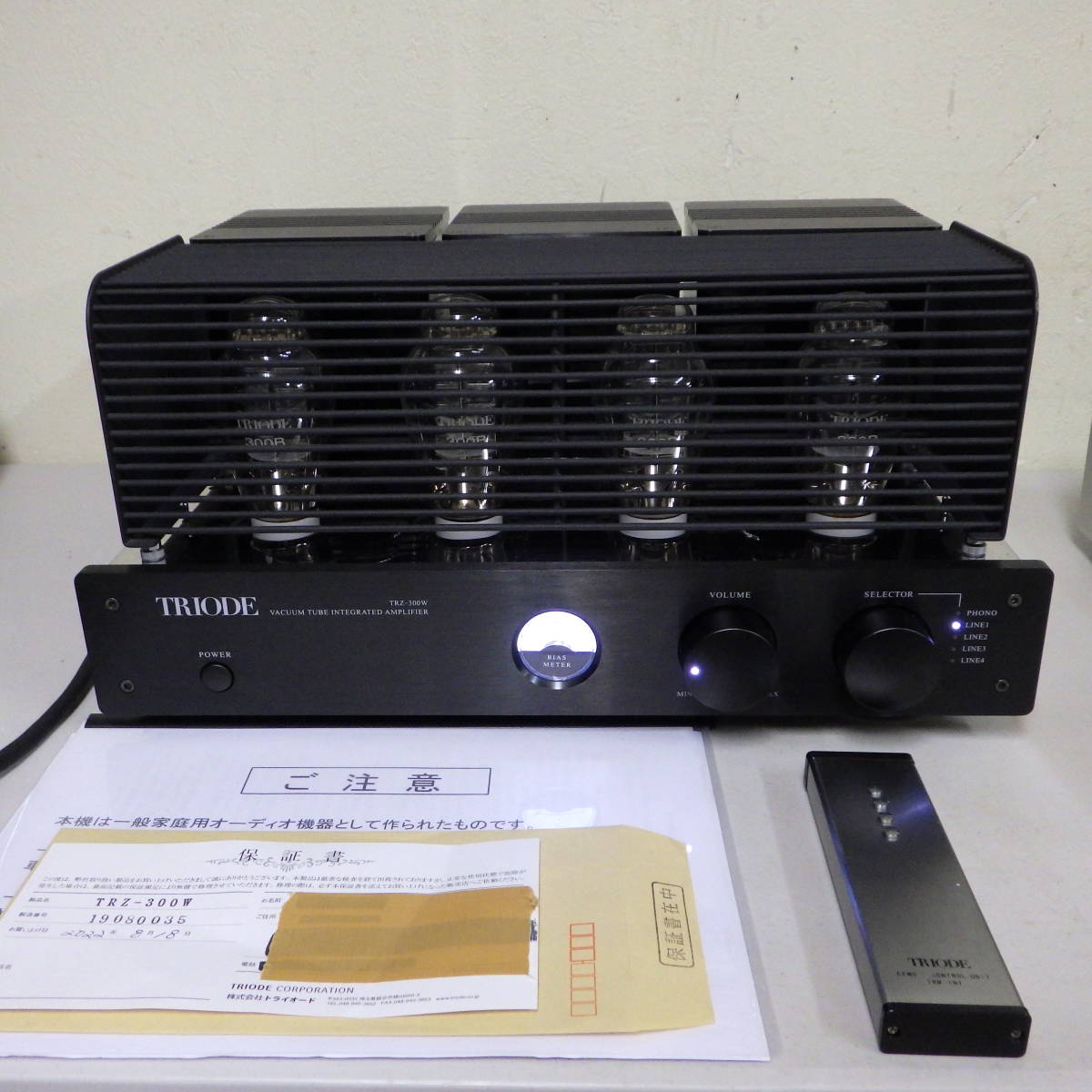 日本最大の お手持ちの真空管アンプ高音質化処理お受けします。by syno