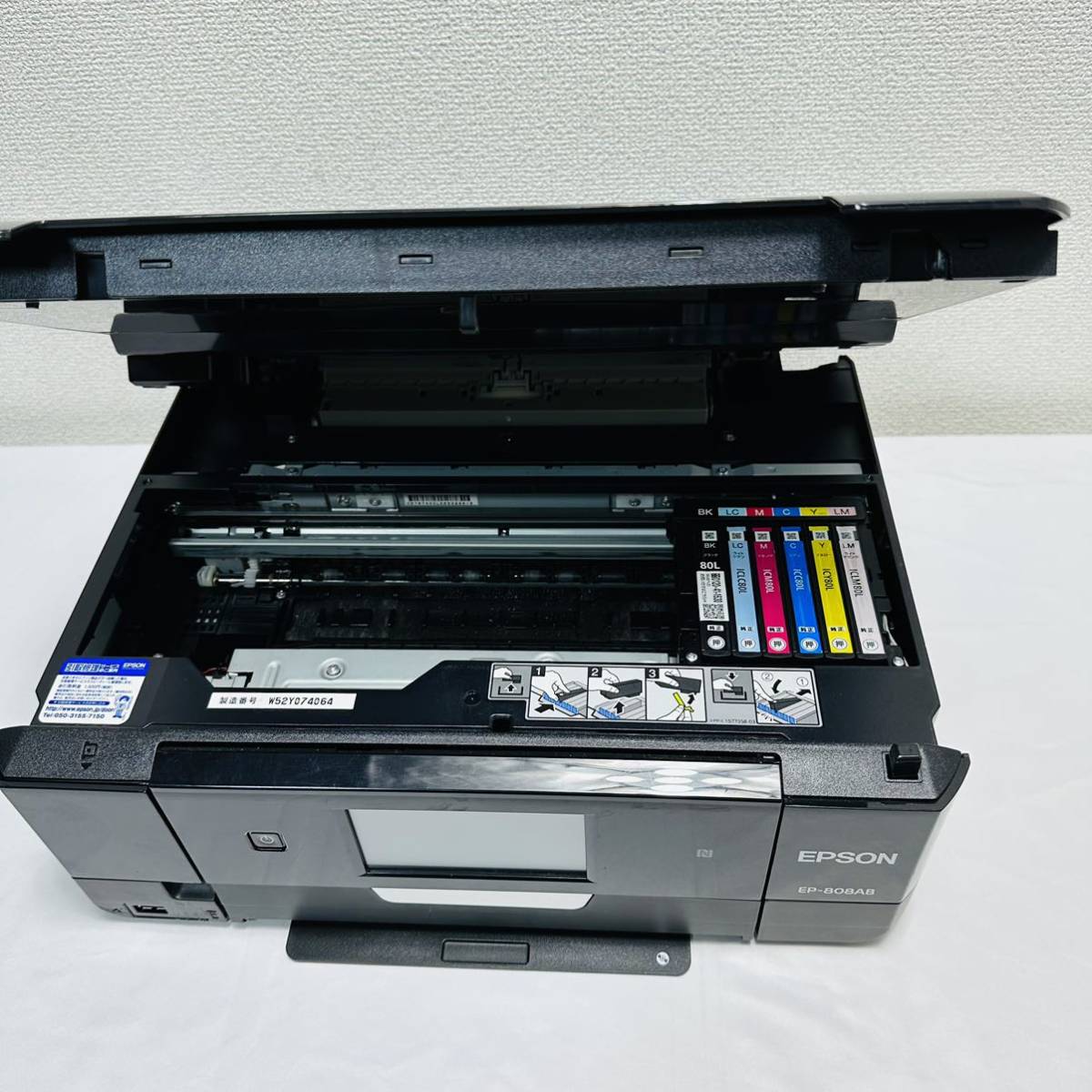 送料無料 ノズルOK 動作品 EPSON エプソン インクジェットプリンター