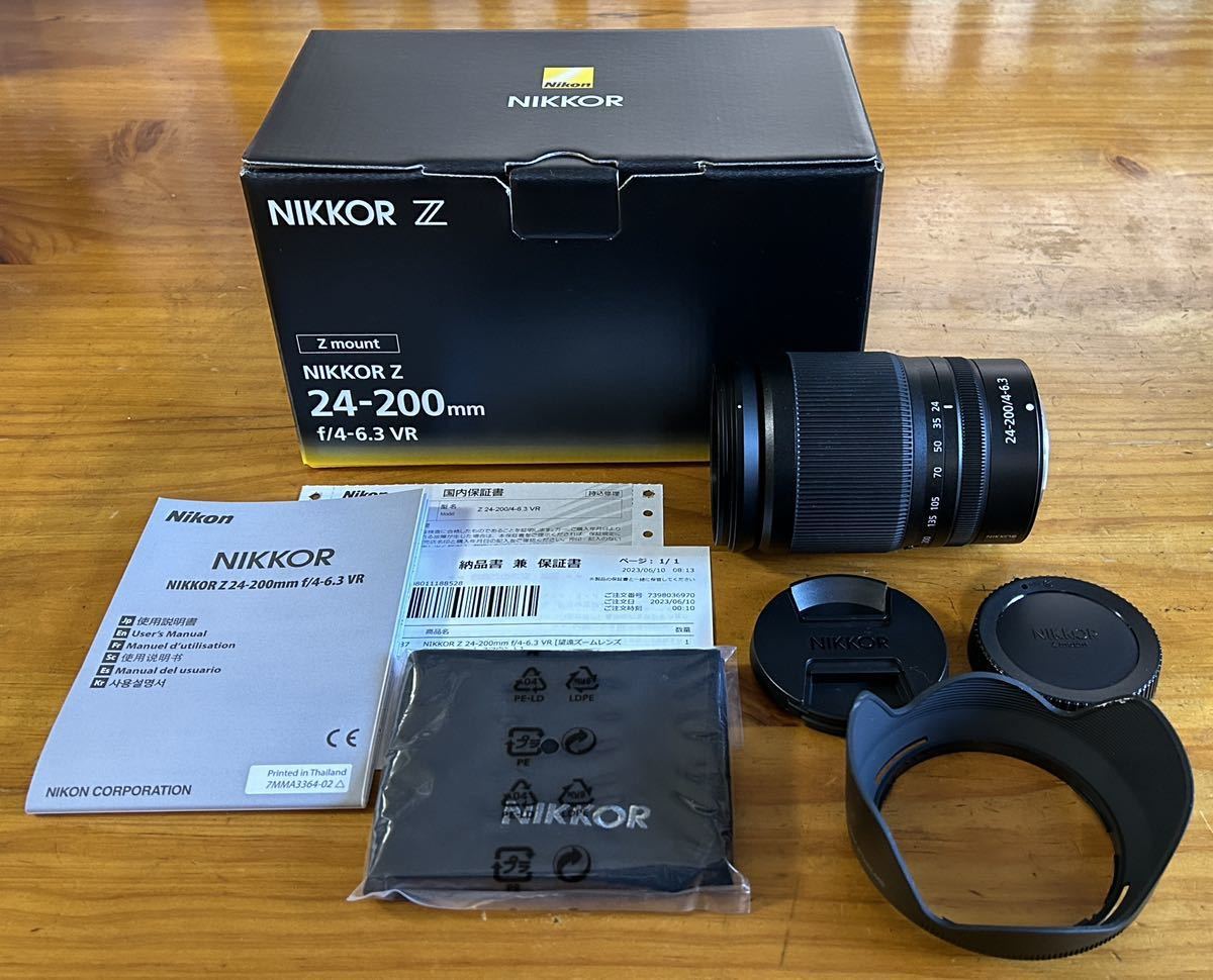 期間限定特価】 Nikon NIKKOR Z 24-200mm f/4-6.3 VR ニコン