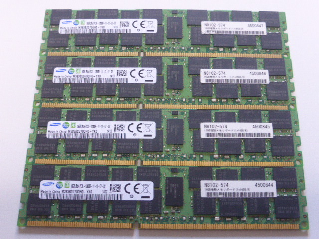  memory server personal computer for low voltage 1.35V Samsung PC3L-12800R(DDR3L-1600R) ECC Registered 16GBx4 sheets total 64GB start-up has confirmed. 