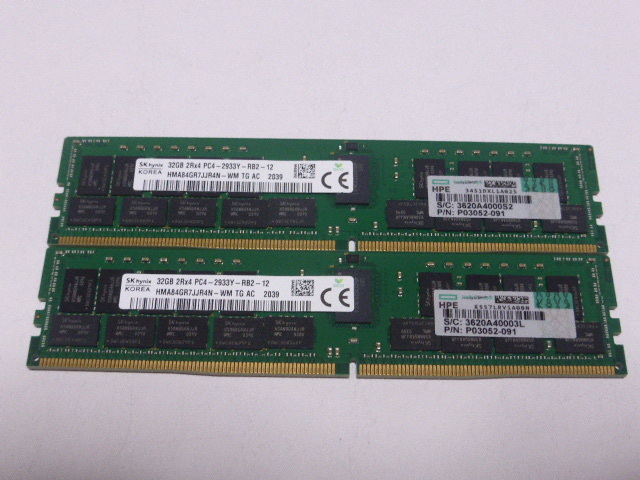 オリジナル メモリ 合計32GB 2枚組 16GB PC5-38400 DDR5-4800 ADATA