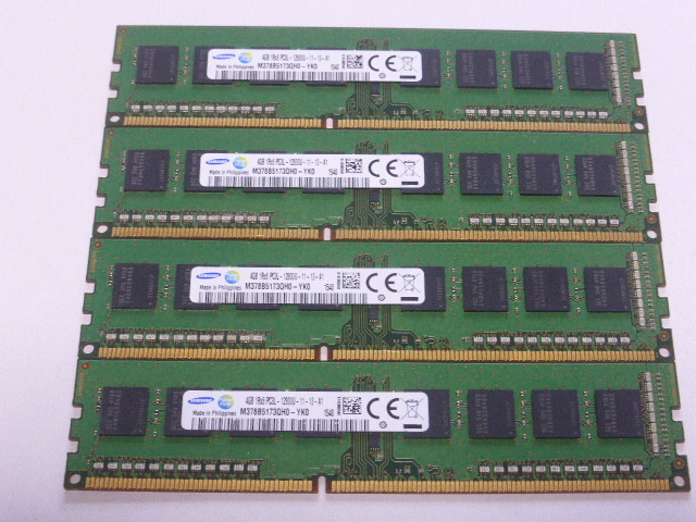 メモリ デスクトップパソコン用 Samsung 低電圧 1.35V DDR3L-1600 PC3L-12800 4GBx4枚 合計16GB 起動確認済みです③_画像1