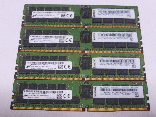 高品質 ECC PC4-21300V(DDR4-2666V) Micron サーバーパソコン用 メモリ Registered MTA36ASF4G72PZ-2G6E1SG① 起動確認済です 32GBx4枚合計128GB その他 高品質 ECC PC4-21300V(DDR4-2666V) Micron サーバーパソコン用 メモリ Registered MTA36ASF4G72PZ-2G6E1SG① 起動確認済です 32GBx4枚合計128GB その他
