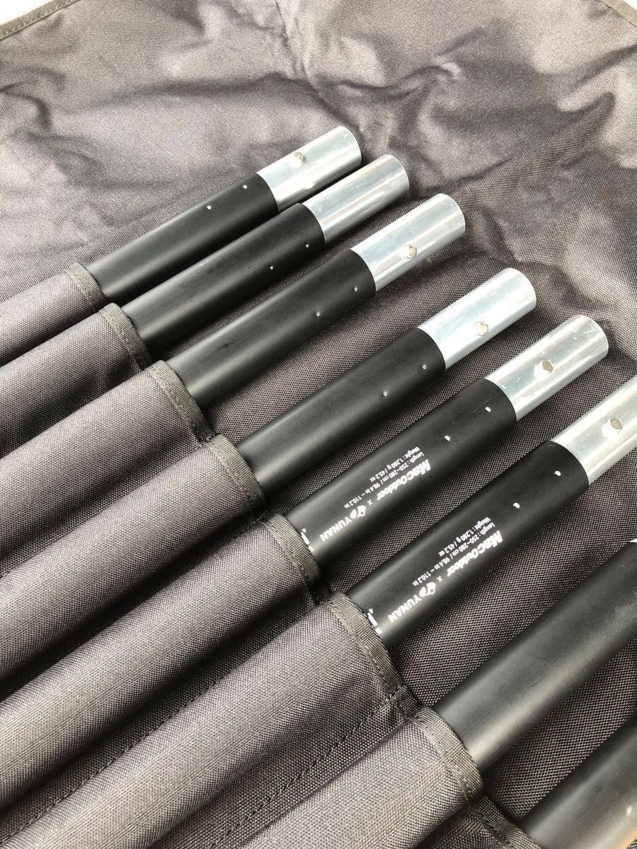 YUNAN Black Pole (250~280cm) 2set ケースセット マックワン タープ ポール