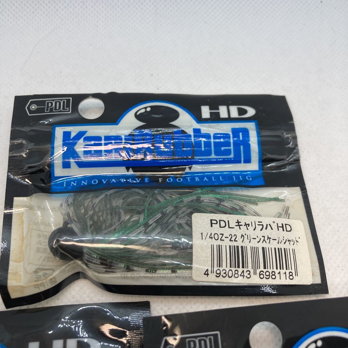 ★新品 未使用 送料無料★⑥ TIEMCO PDL キャリラバ HD ジグ 1/4oz 3個セット KariRubber キャリル 琵琶湖 ラバージグ ティムコ ラバジ_画像3