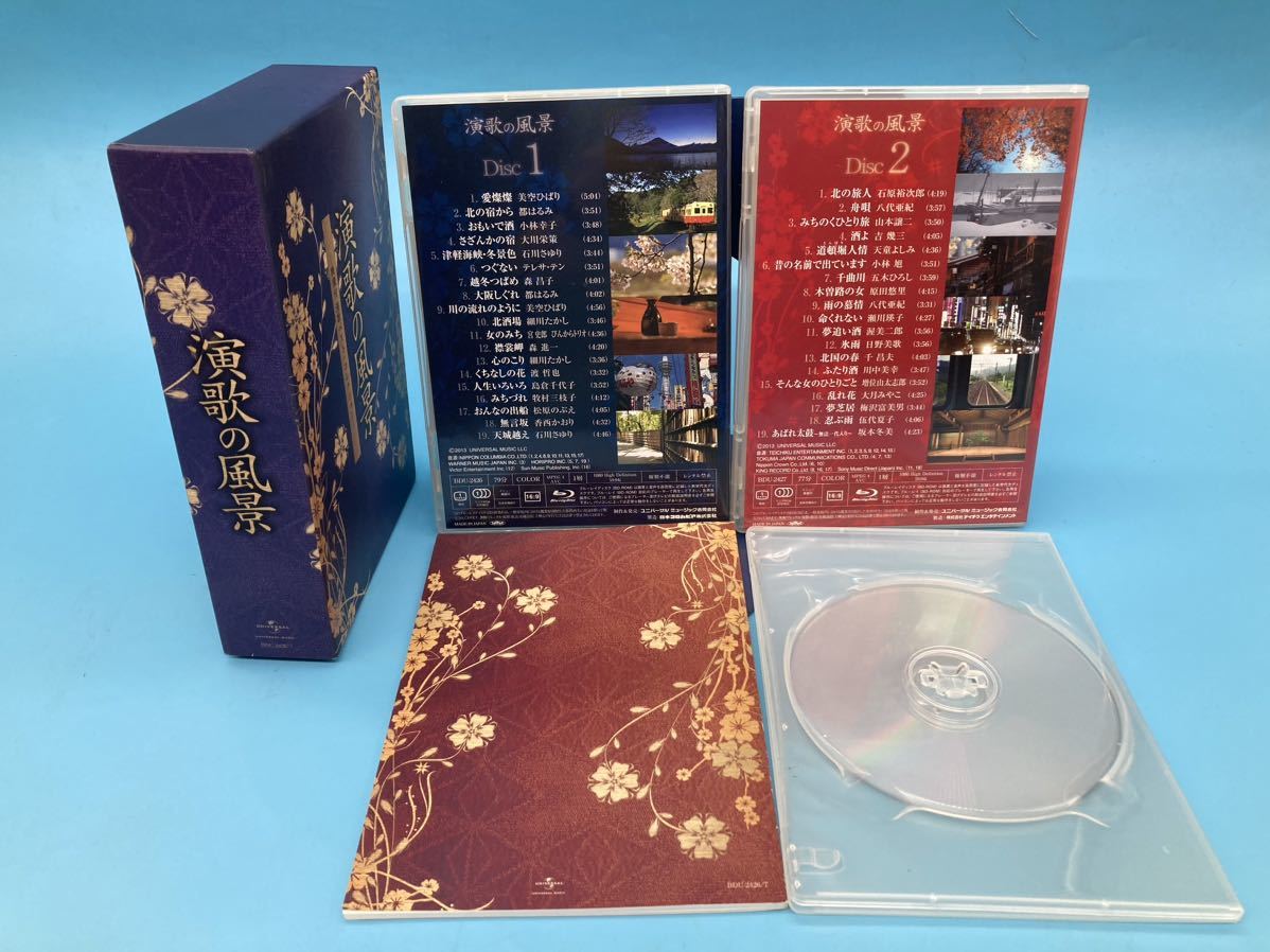 [A8361O158]Blu-ray enka. scenery 2 sheets set image attaching enka the best collection karaoke CD.. book attaching love .. north. . from other 