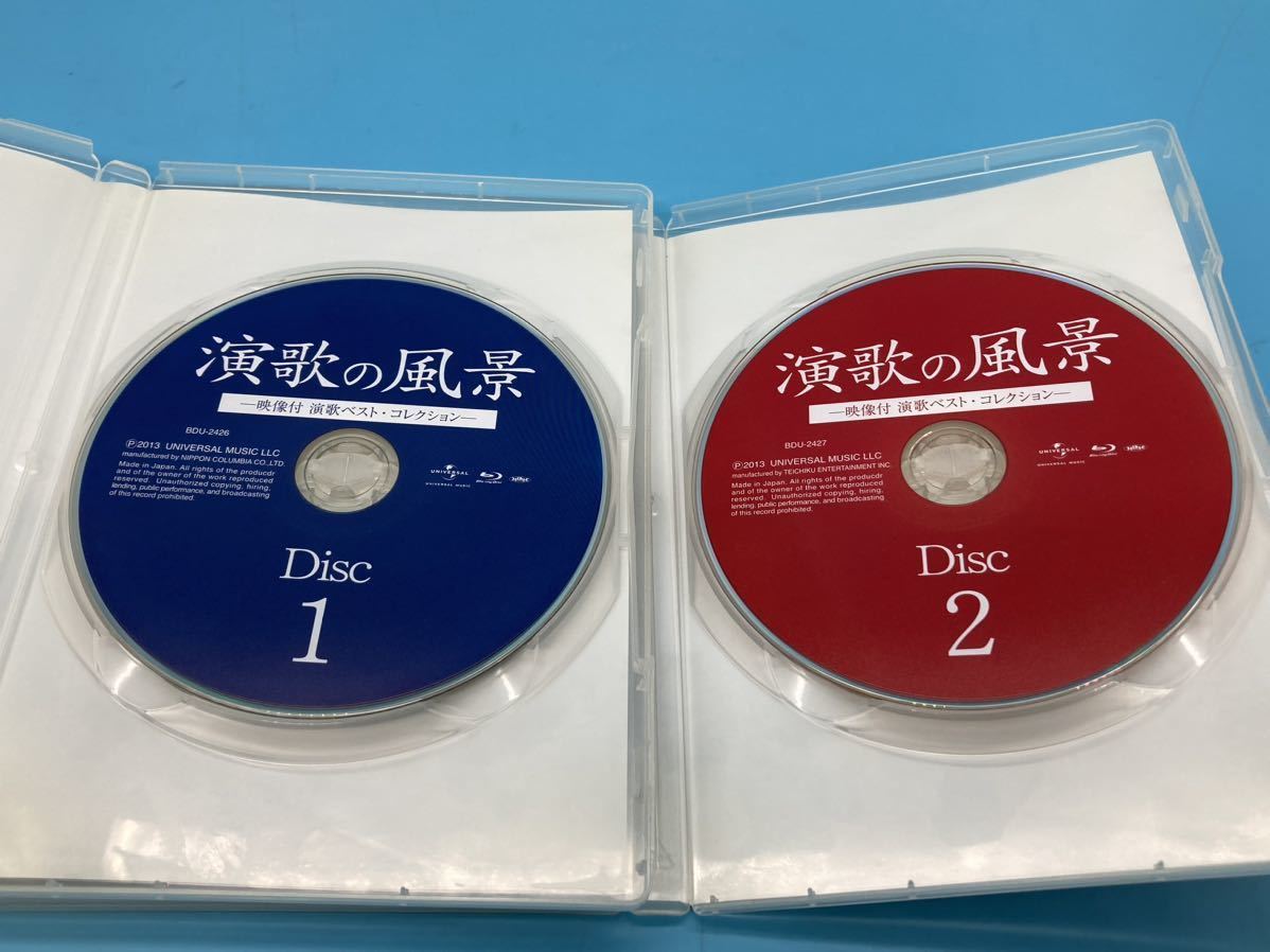 [A8361O158]Blu-ray enka. scenery 2 sheets set image attaching enka the best collection karaoke CD.. book attaching love .. north. . from other 