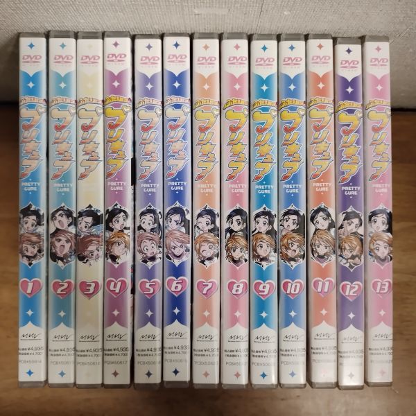 DVD/ふたりはプリキュア 全13巻 本名陽子 ゆかな　国内正規盤_画像1