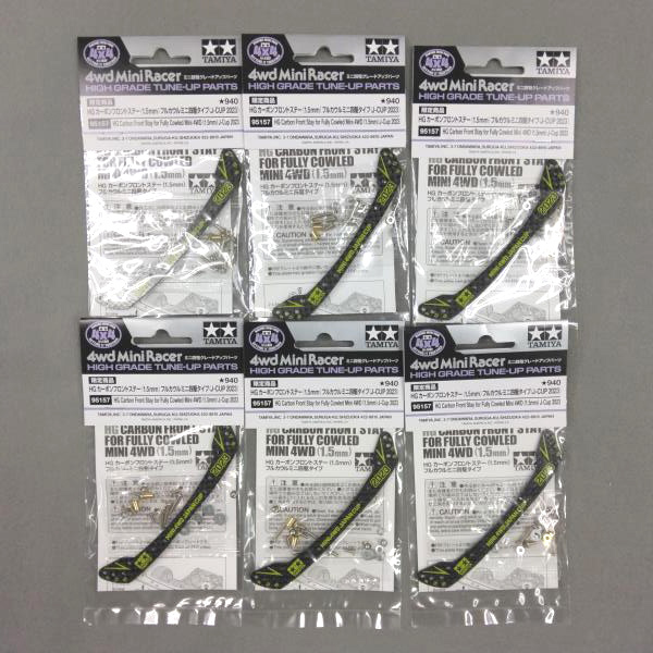 【返品?交換対象商品】 95157 HG カーボンフロントステー 1.5mm フルカウルミニ四駆タイプ J-CUP 2023 6個 セット タミヤ TAMIYA ミニ四駆