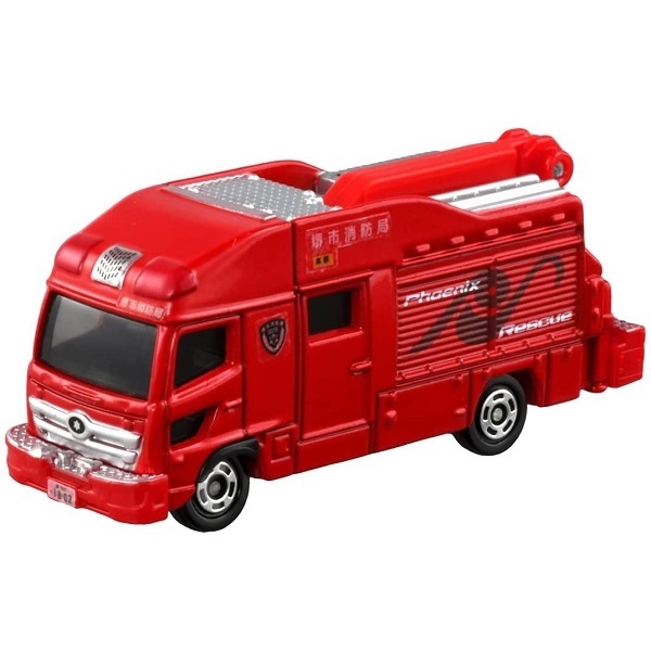 トミカ No.32 堺市消防局 救助工作車　TOMICA 　ミニカー　消防車_サンプル画像です